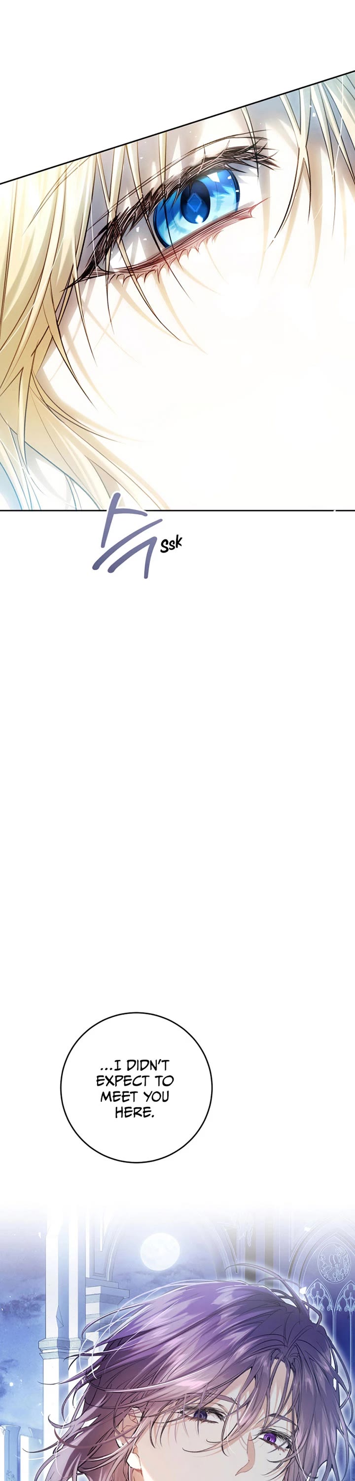 The Villainess Is a Marionette chapter 108 page 18