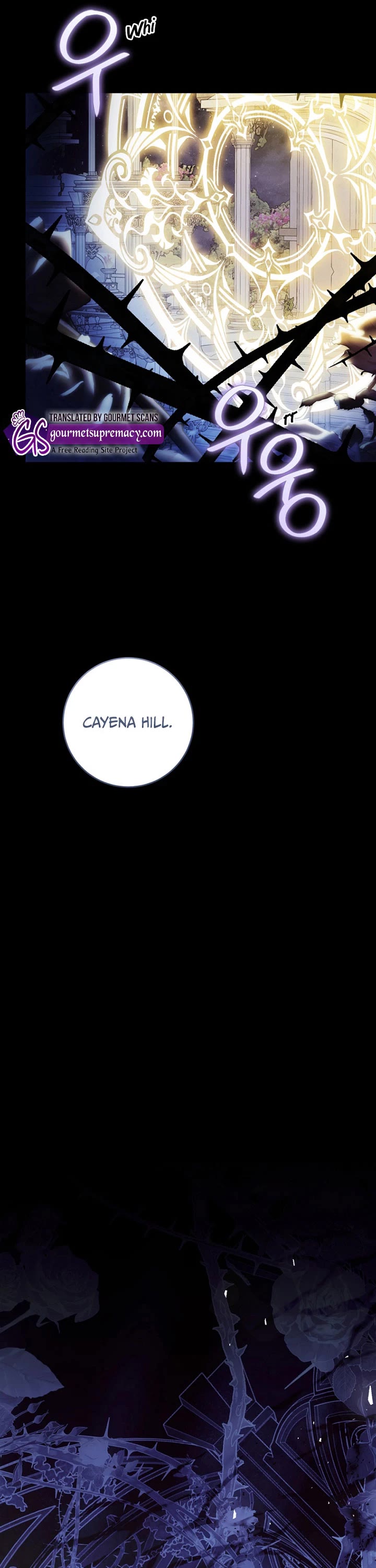 The Villainess Is a Marionette chapter 108 page 31