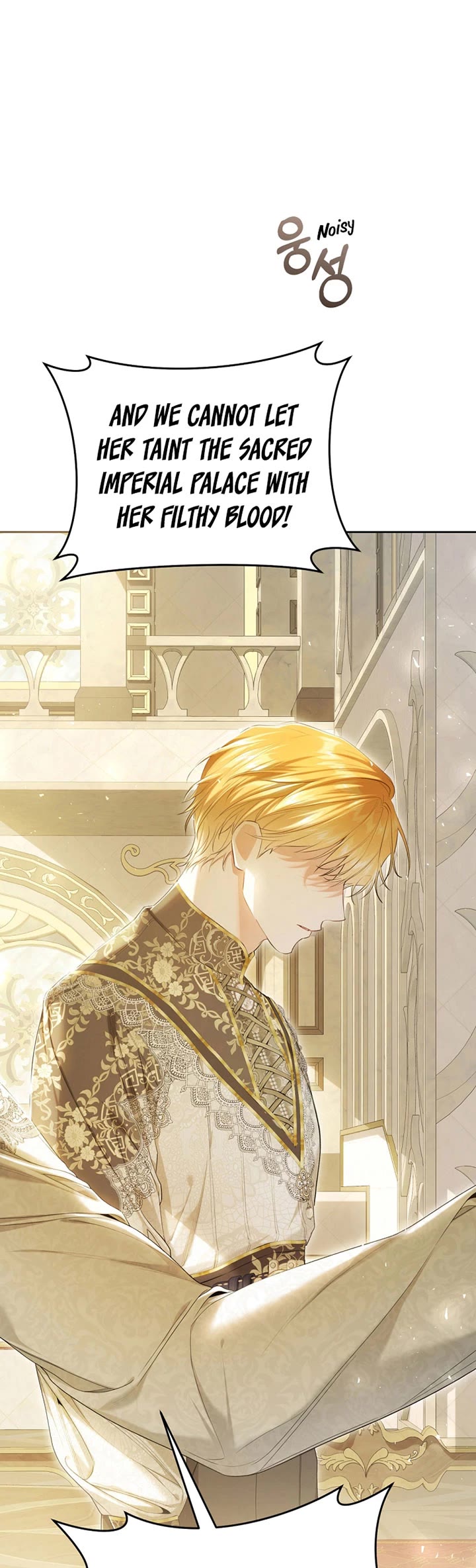 The Villainess Is a Marionette chapter 110 page 14