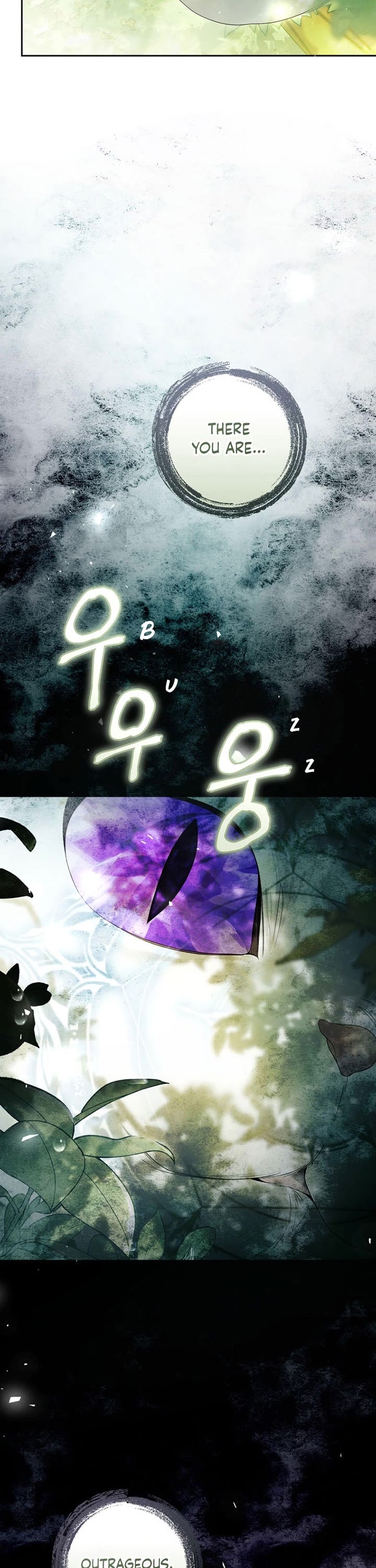 The Villainess Is a Marionette chapter 96 page 50