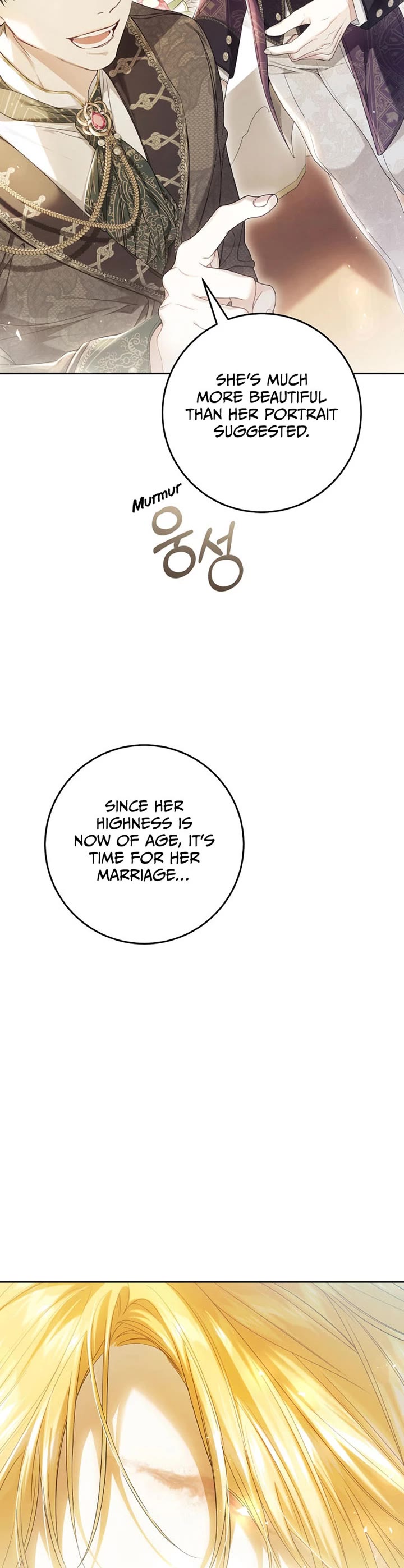 The Villainess Is a Marionette chapter 97 page 15