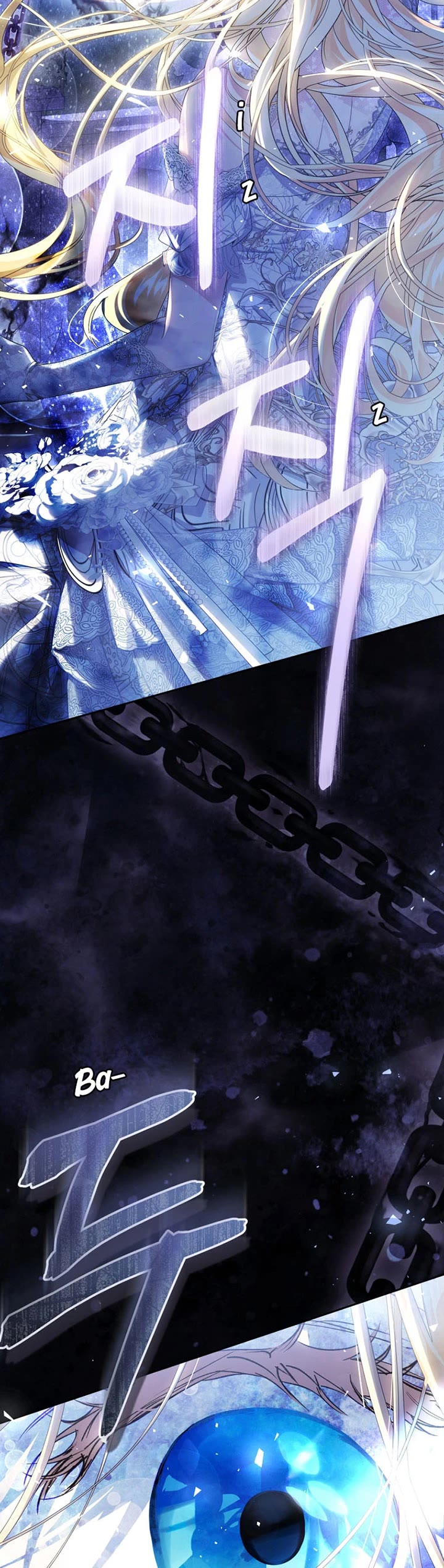 The Villainess Is a Marionette chapter 97 page 41