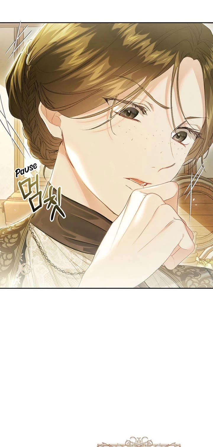 The Villainess Is a Marionette chapter 97 page 8