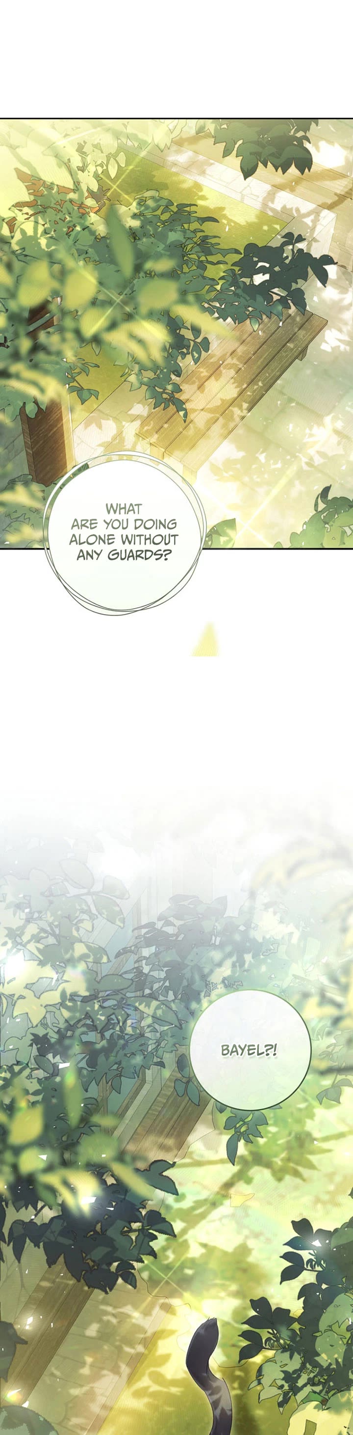 The Villainess Is a Marionette chapter 99 page 14