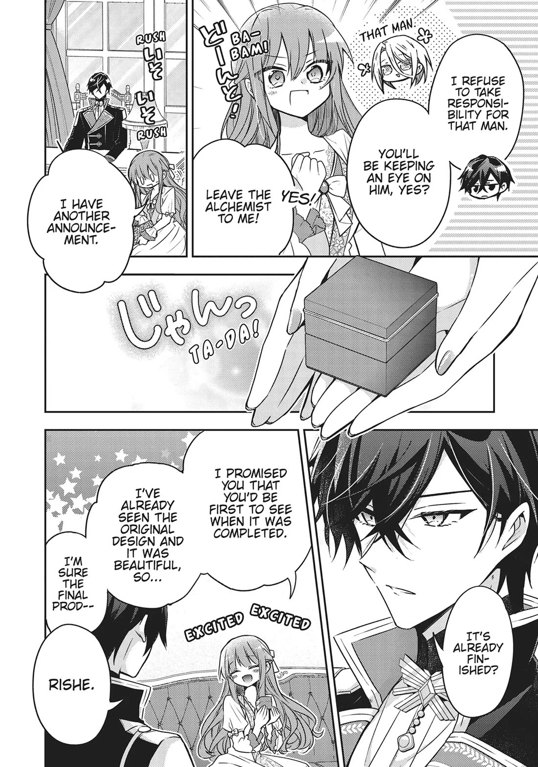 The Villainess Wants to Enjoy a Carefree Married Life in a Former Enemy Country in Her Seventh Loop! chapter 31 page 2