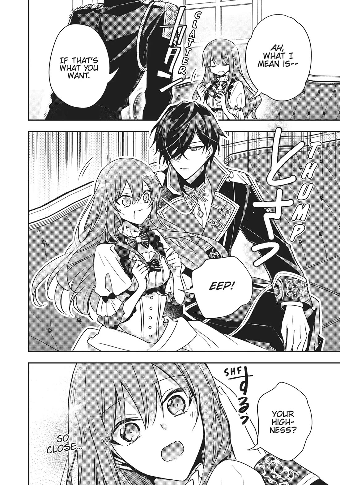 The Villainess Wants to Enjoy a Carefree Married Life in a Former Enemy Country in Her Seventh Loop! chapter 31 page 28