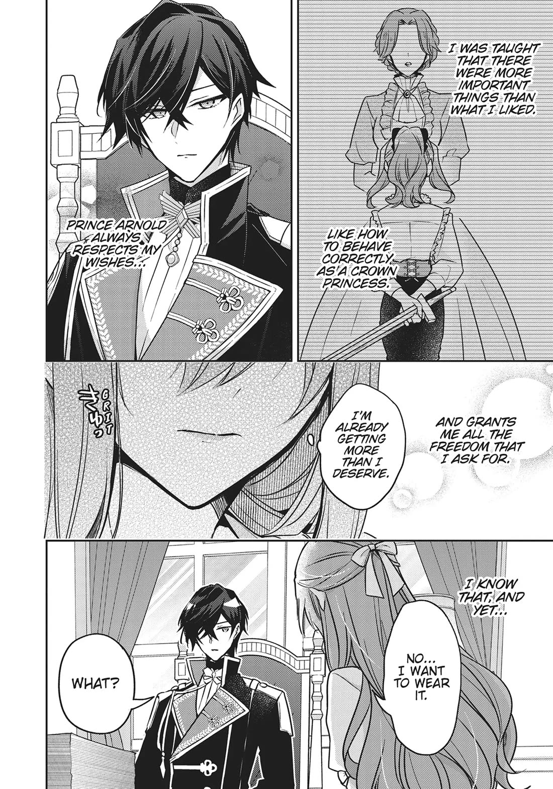 The Villainess Wants to Enjoy a Carefree Married Life in a Former Enemy Country in Her Seventh Loop! chapter 31 page 6