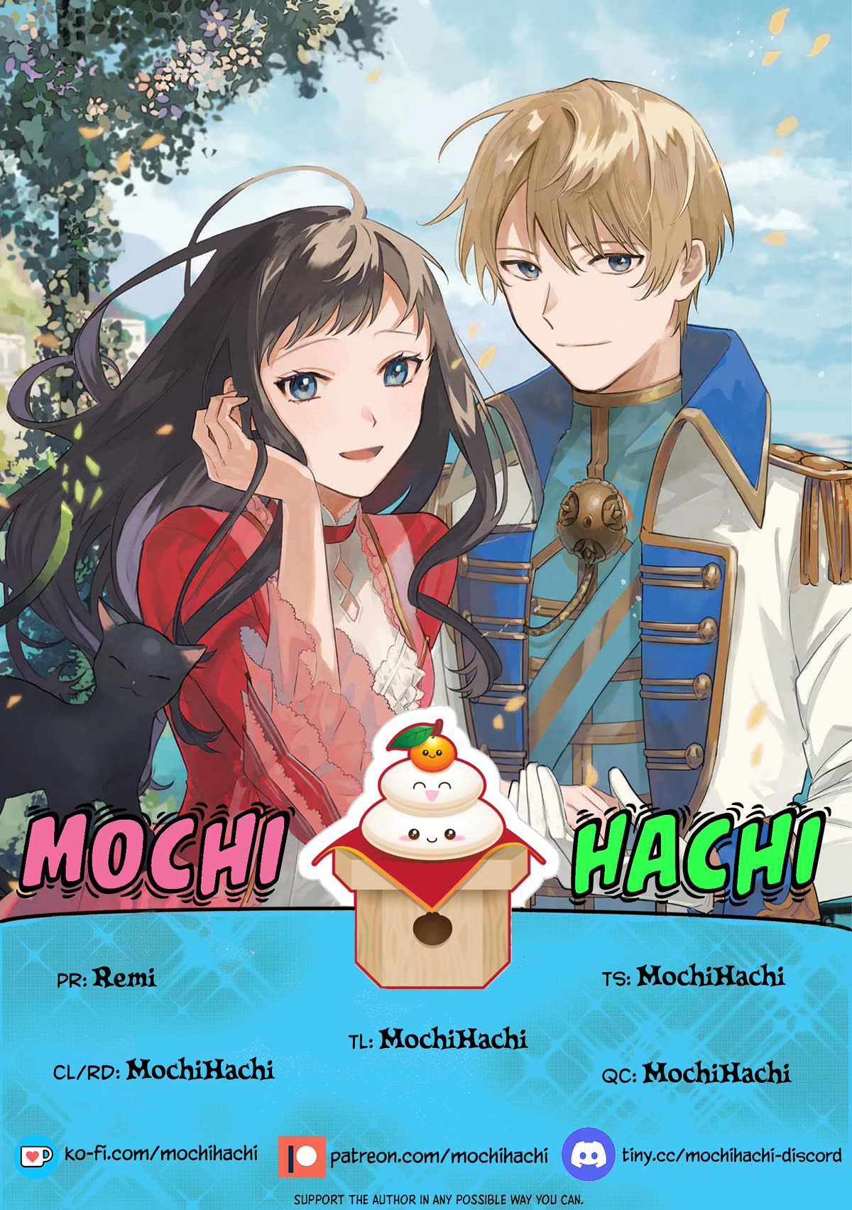 The Villainess Who Traveled Back in Time Inexplicably Lost Her Magic, so She Went Into Seclusion chapter 12 page 1