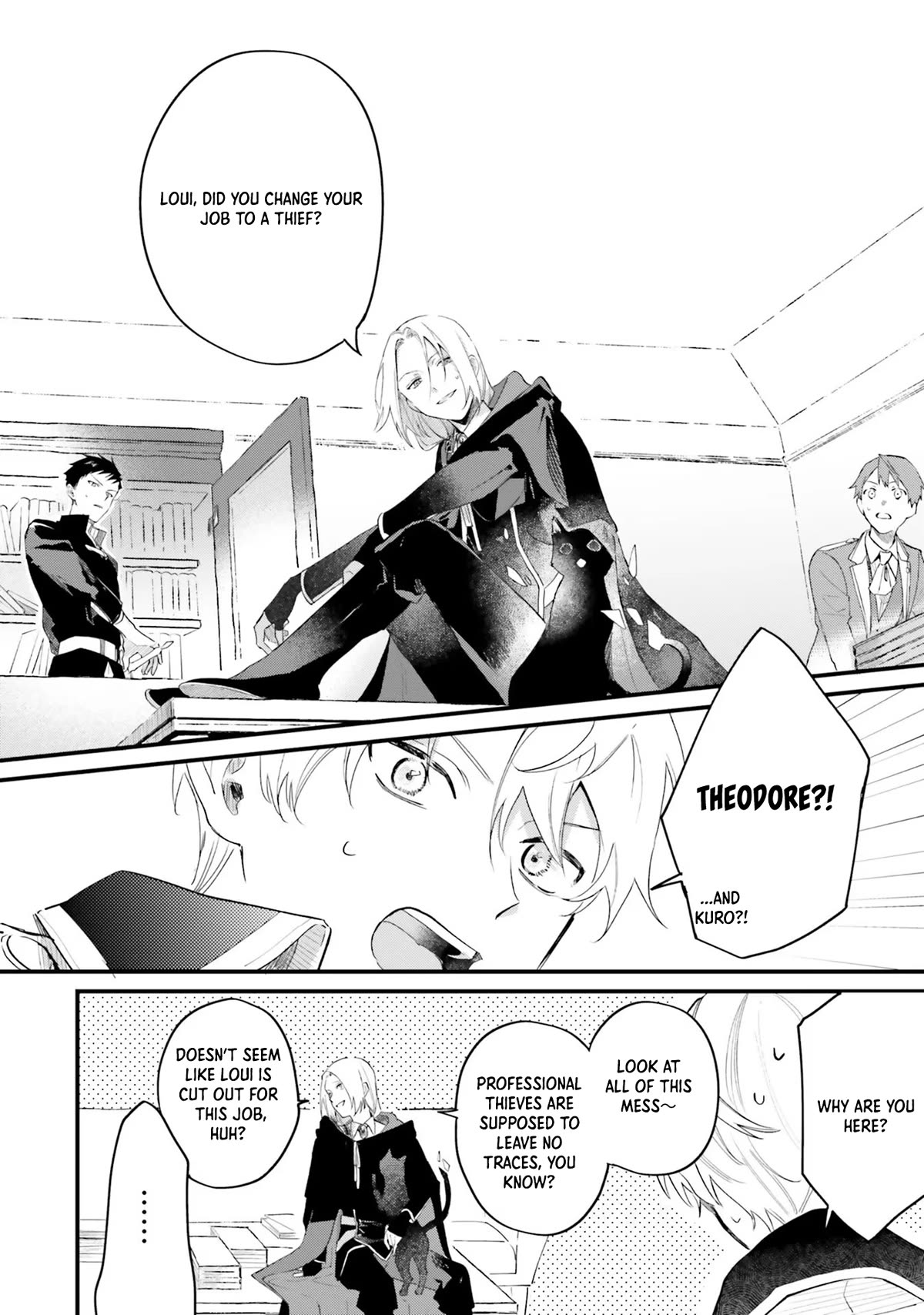 The Villainess Who Traveled Back in Time Inexplicably Lost Her Magic, so She Went Into Seclusion chapter 12 page 17