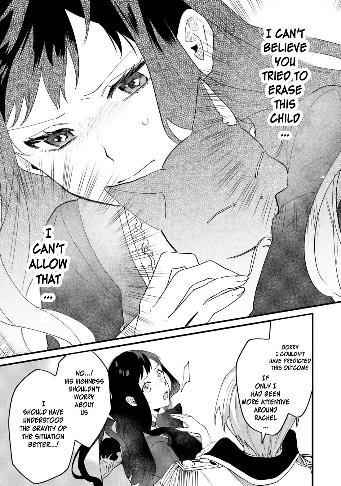 The Villainess Who Traveled Back in Time Inexplicably Lost Her Magic, so She Went Into Seclusion chapter 14 page 12