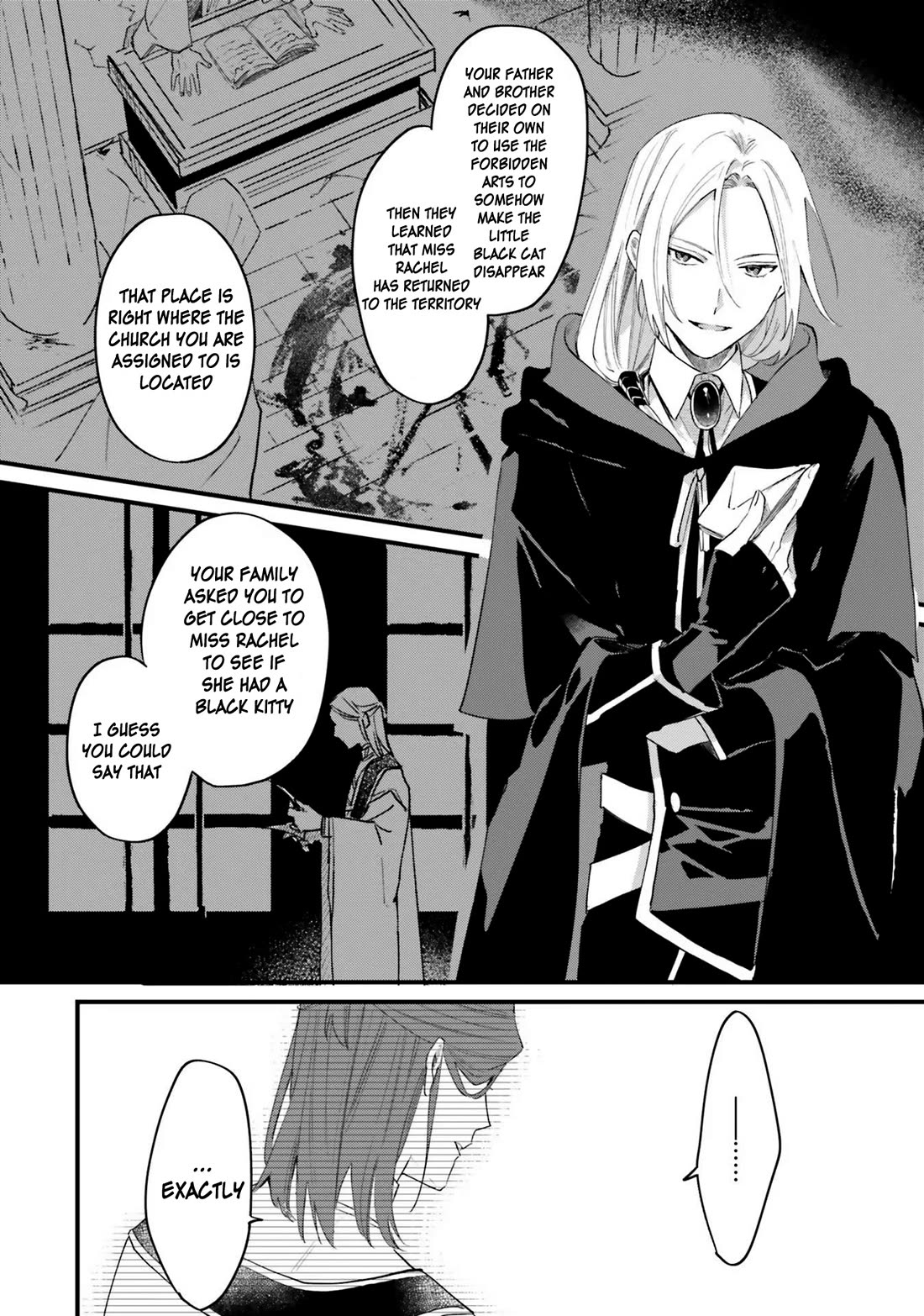 The Villainess Who Traveled Back in Time Inexplicably Lost Her Magic, so She Went Into Seclusion chapter 14 page 17