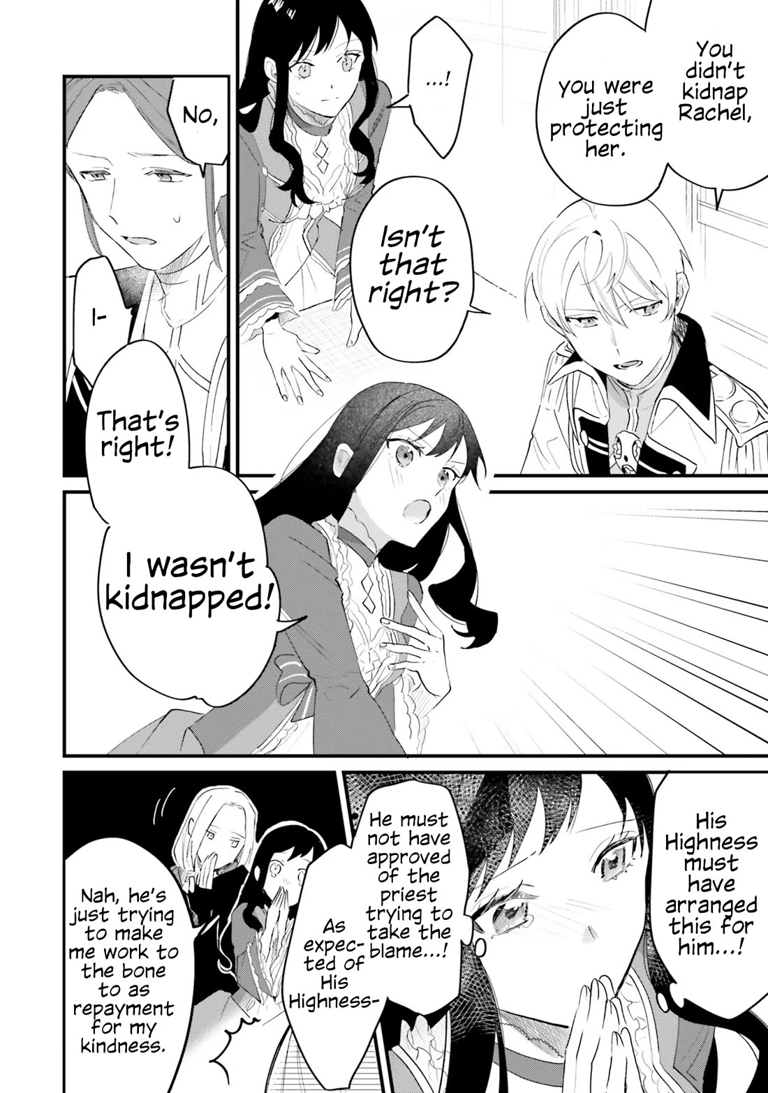 The Villainess Who Traveled Back in Time Inexplicably Lost Her Magic, so She Went Into Seclusion chapter 15 page 22