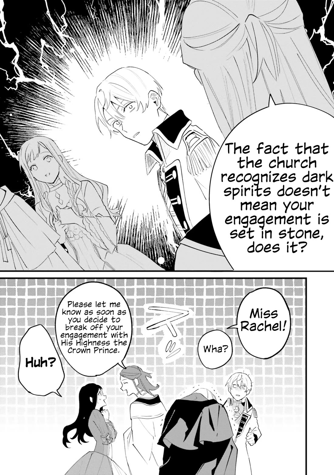 The Villainess Who Traveled Back in Time Inexplicably Lost Her Magic, so She Went Into Seclusion chapter 15 page 25