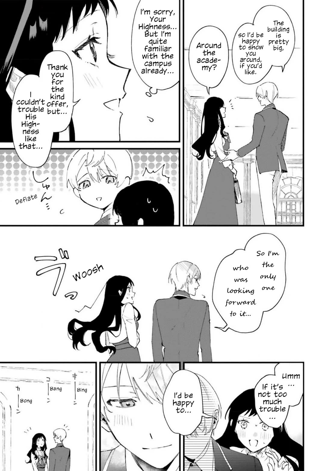 The Villainess Who Traveled Back in Time Inexplicably Lost Her Magic, so She Went Into Seclusion chapter 16 page 11