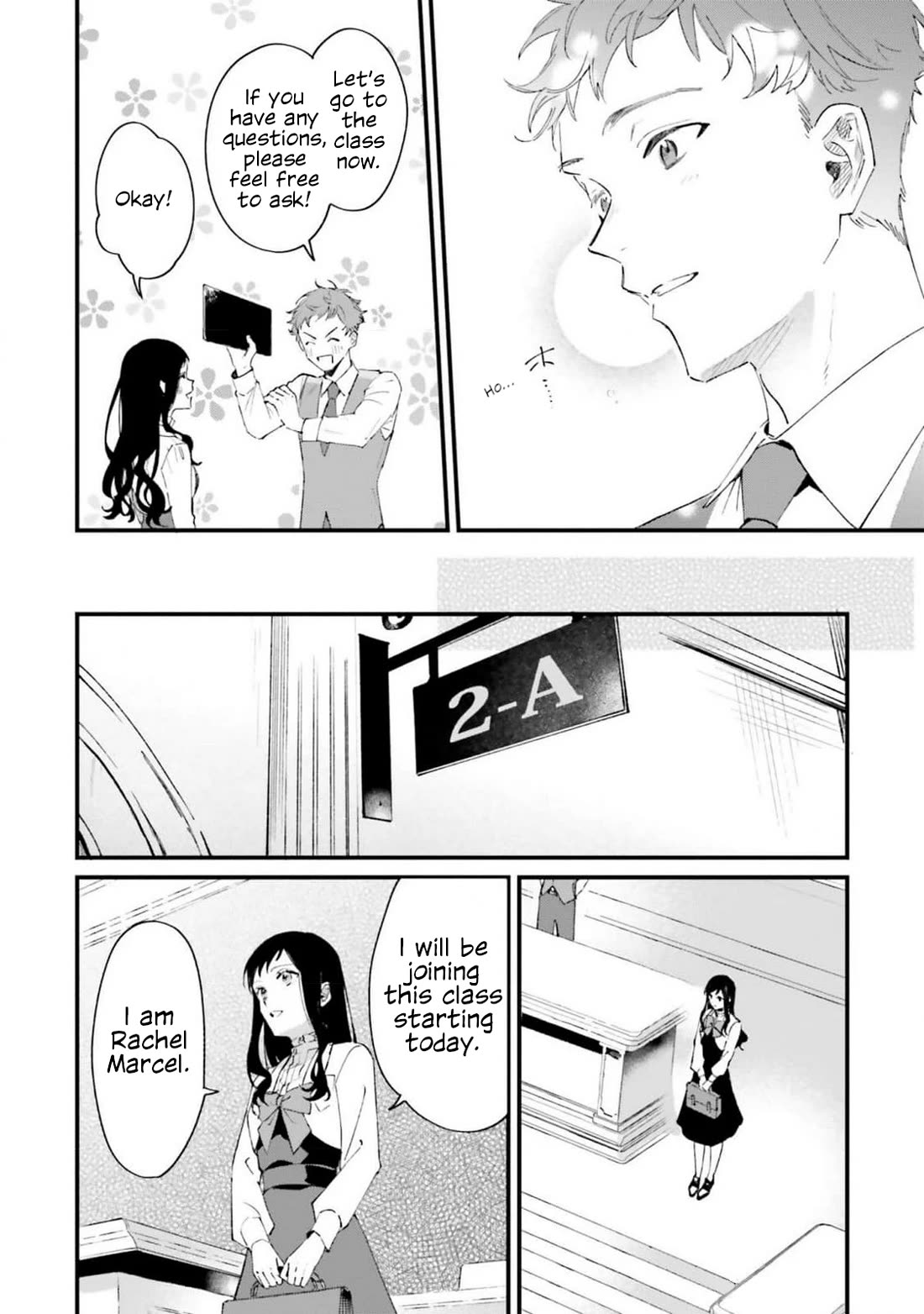 The Villainess Who Traveled Back in Time Inexplicably Lost Her Magic, so She Went Into Seclusion chapter 16 page 14