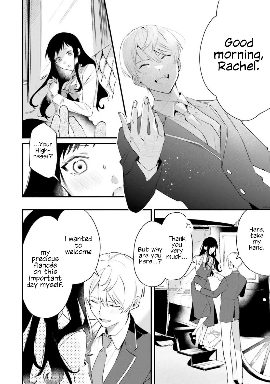 The Villainess Who Traveled Back in Time Inexplicably Lost Her Magic, so She Went Into Seclusion chapter 16 page 8