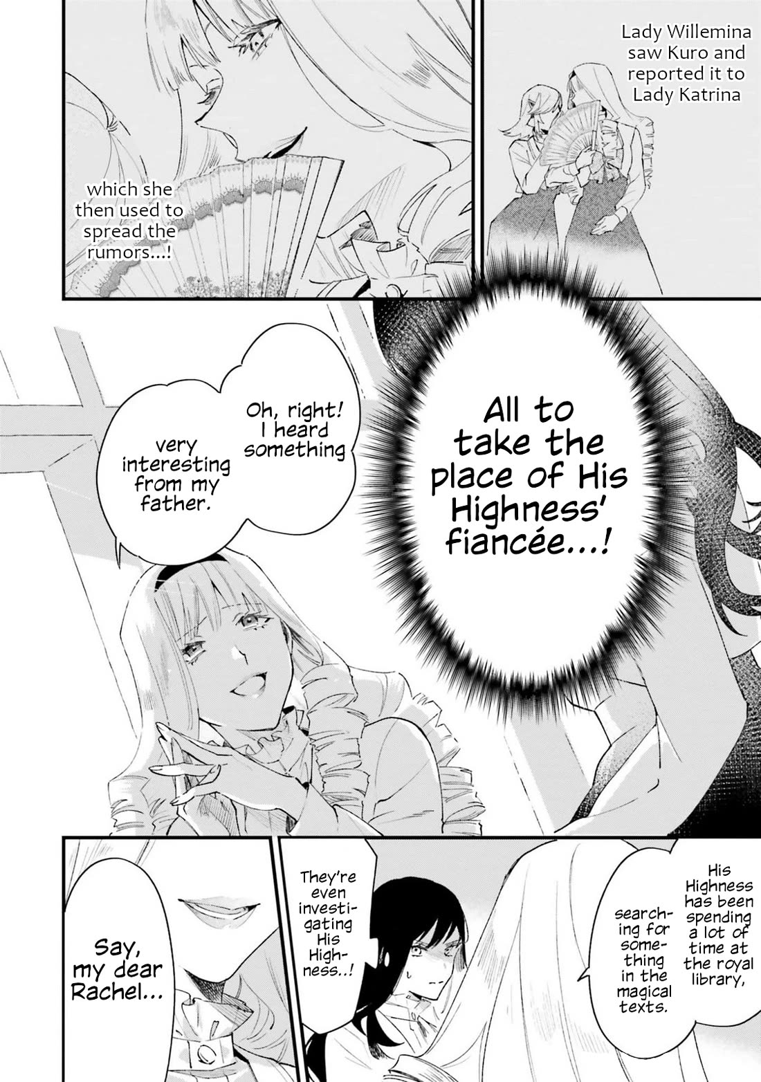 The Villainess Who Traveled Back in Time Inexplicably Lost Her Magic, so She Went Into Seclusion chapter 18 page 12