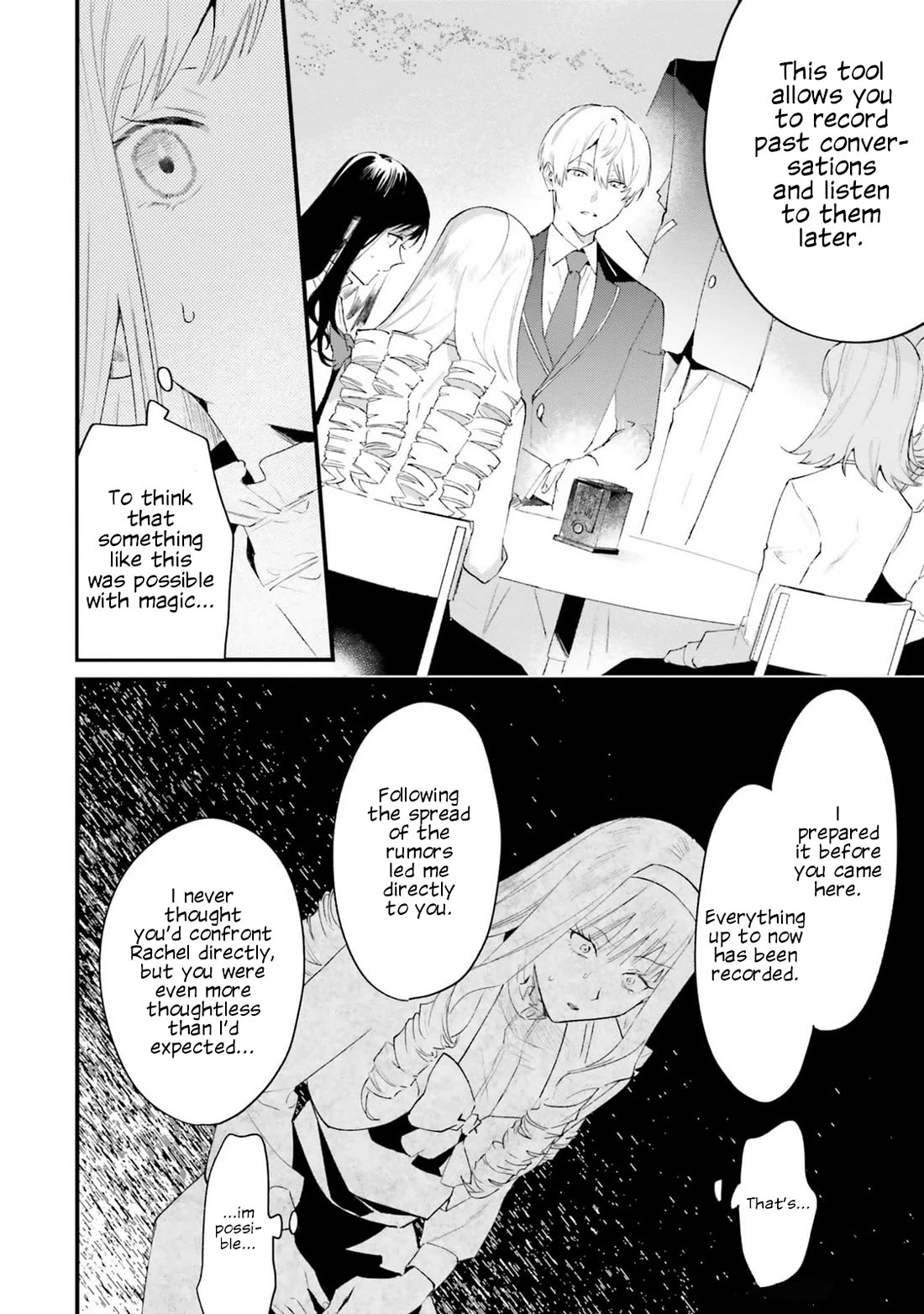 The Villainess Who Traveled Back in Time Inexplicably Lost Her Magic, so She Went Into Seclusion chapter 18 page 26