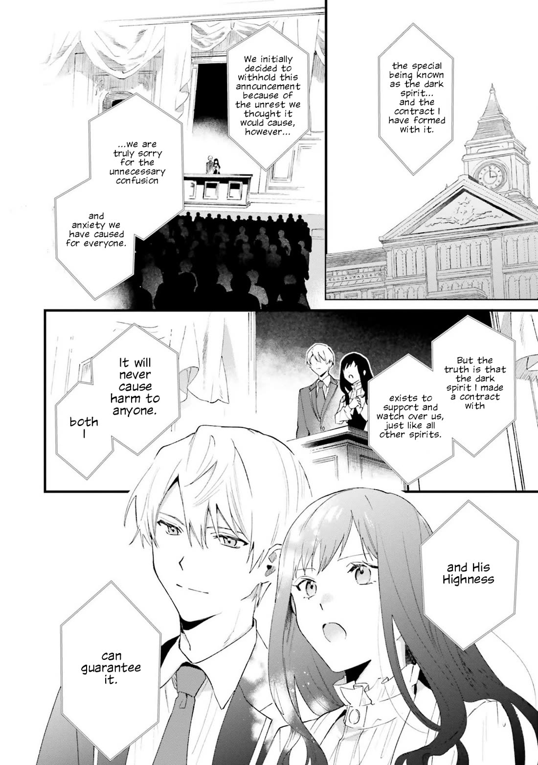 The Villainess Who Traveled Back in Time Inexplicably Lost Her Magic, so She Went Into Seclusion chapter 19 page 18