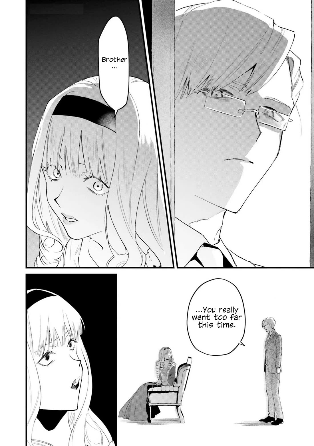 The Villainess Who Traveled Back in Time Inexplicably Lost Her Magic, so She Went Into Seclusion chapter 19 page 8