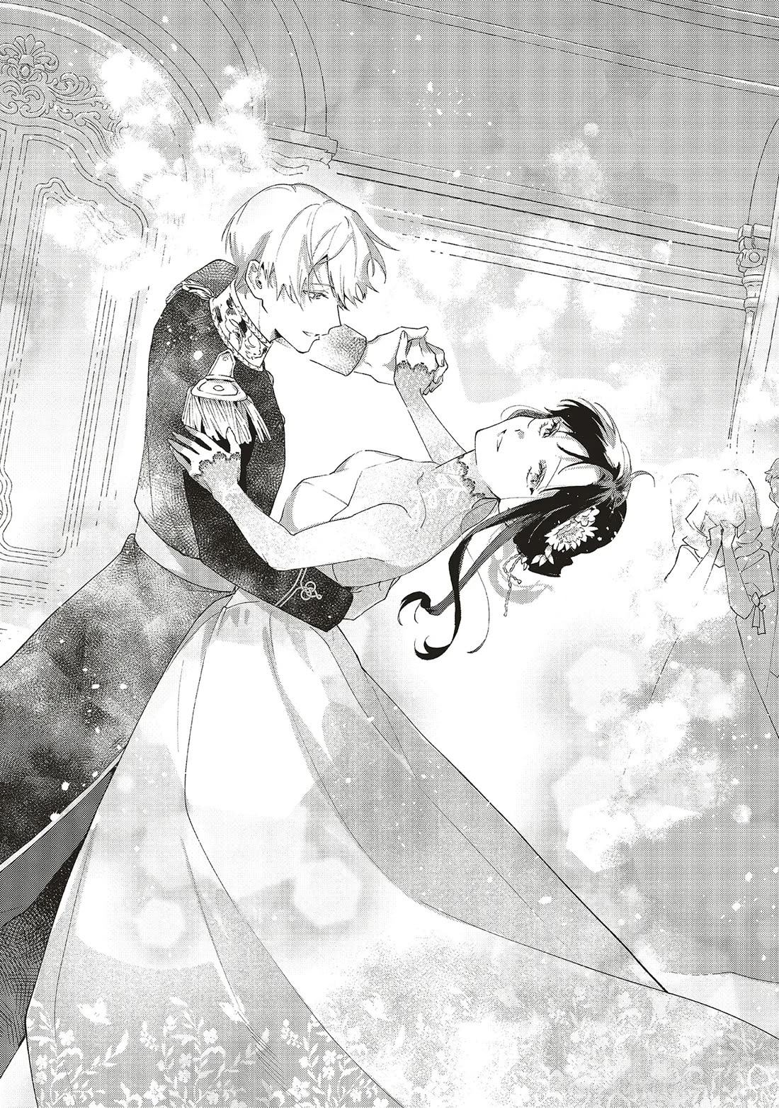 The Villainess Who Traveled Back in Time Inexplicably Lost Her Magic, so She Went Into Seclusion chapter 22 page 9