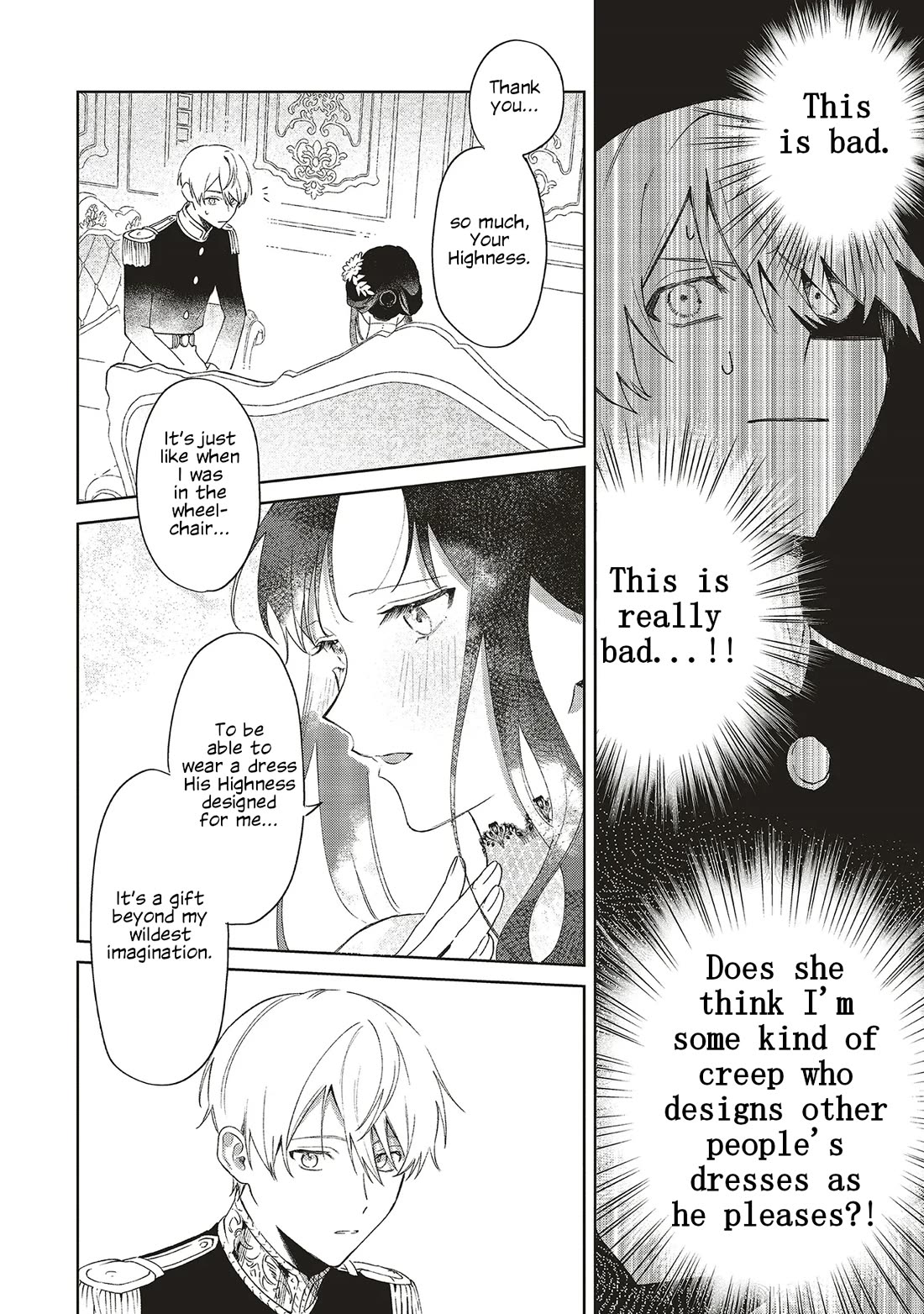 The Villainess Who Traveled Back in Time Inexplicably Lost Her Magic, so She Went Into Seclusion chapter 23 page 6