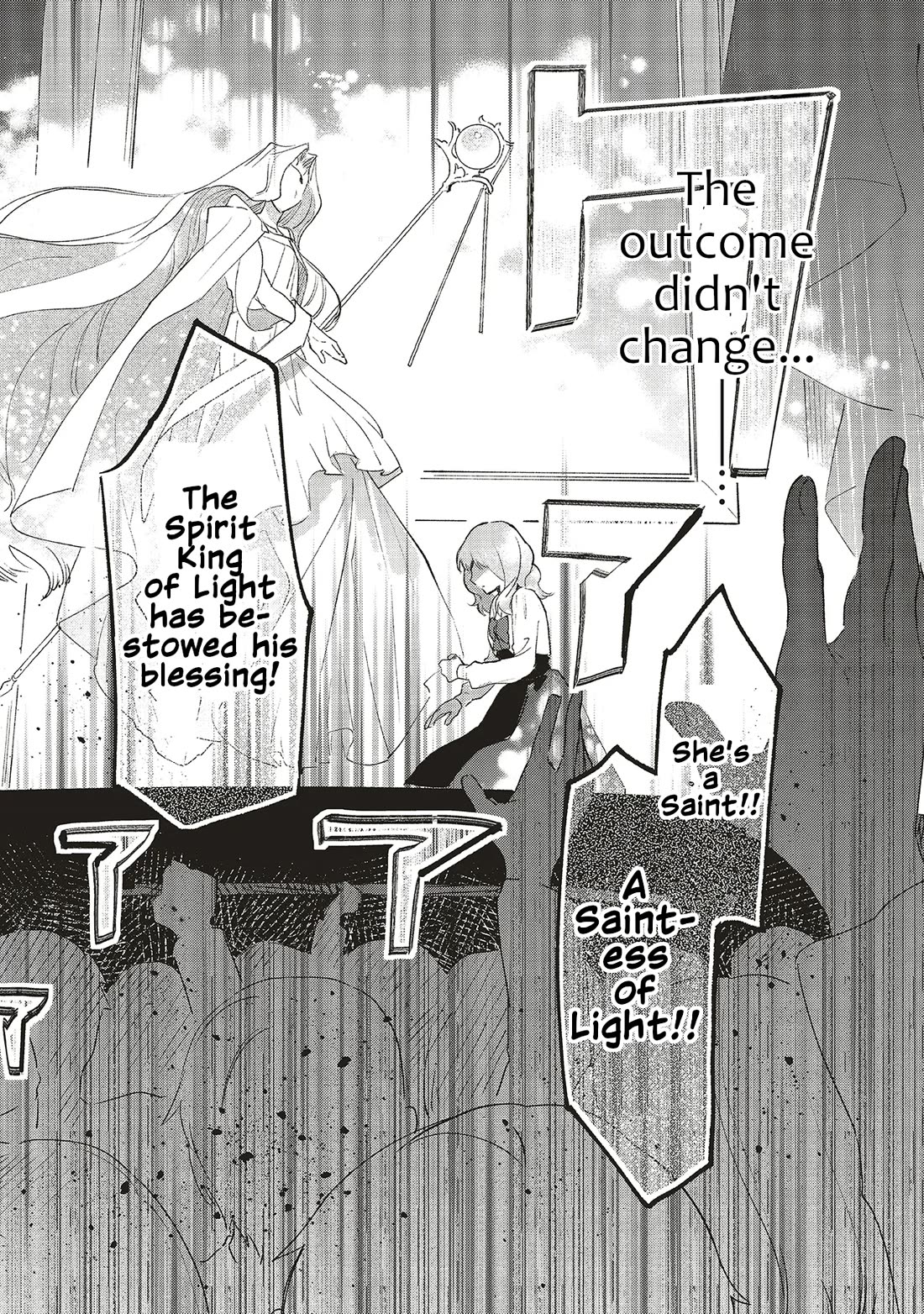 The Villainess Who Traveled Back in Time Inexplicably Lost Her Magic, so She Went Into Seclusion chapter 27 page 26