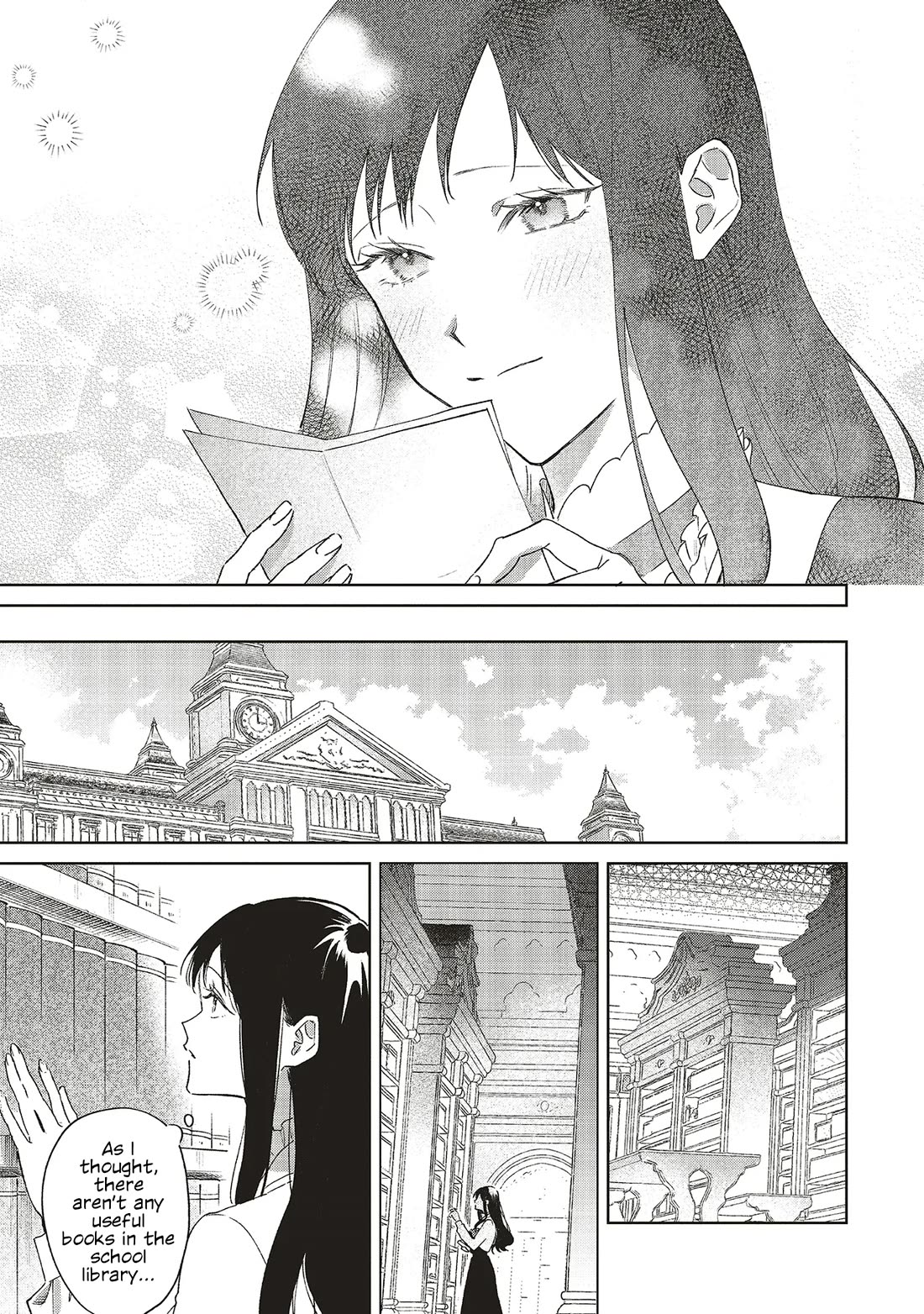 The Villainess Who Traveled Back in Time Inexplicably Lost Her Magic, so She Went Into Seclusion chapter 29 page 3