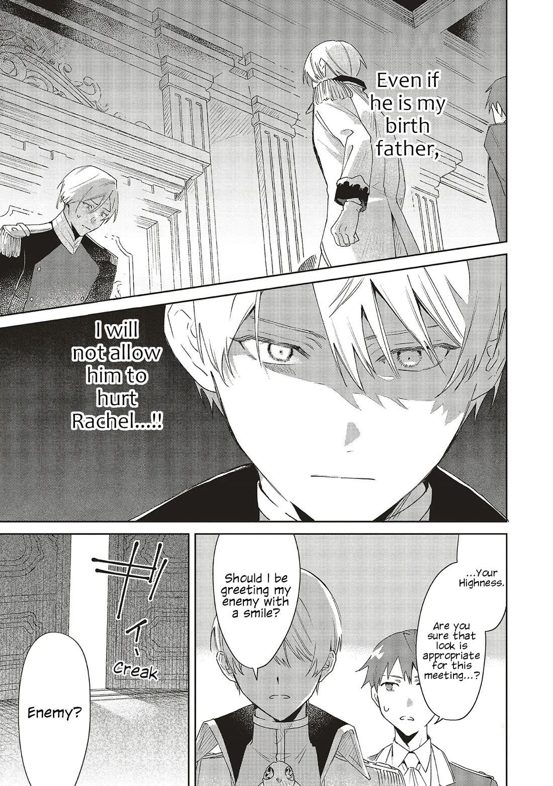 The Villainess Who Traveled Back in Time Inexplicably Lost Her Magic, so She Went Into Seclusion chapter 30 page 25