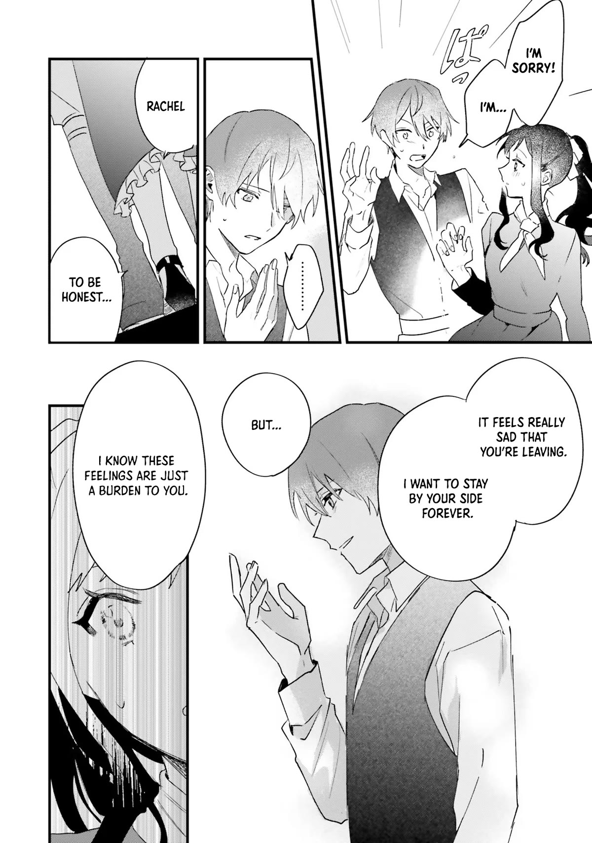 The Villainess Who Traveled Back in Time Inexplicably Lost Her Magic, so She Went Into Seclusion chapter 6 page 42