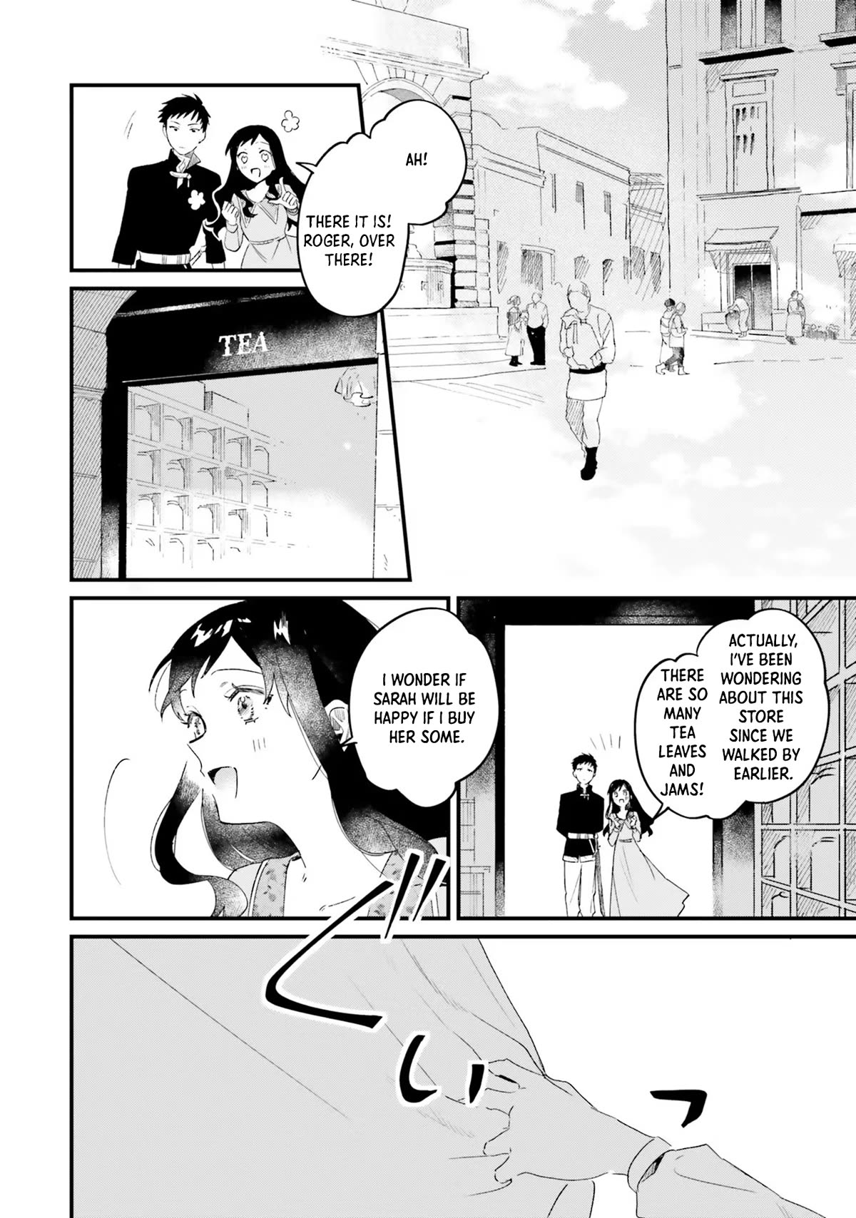 The Villainess Who Traveled Back in Time Inexplicably Lost Her Magic, so She Went Into Seclusion chapter 7 page 17