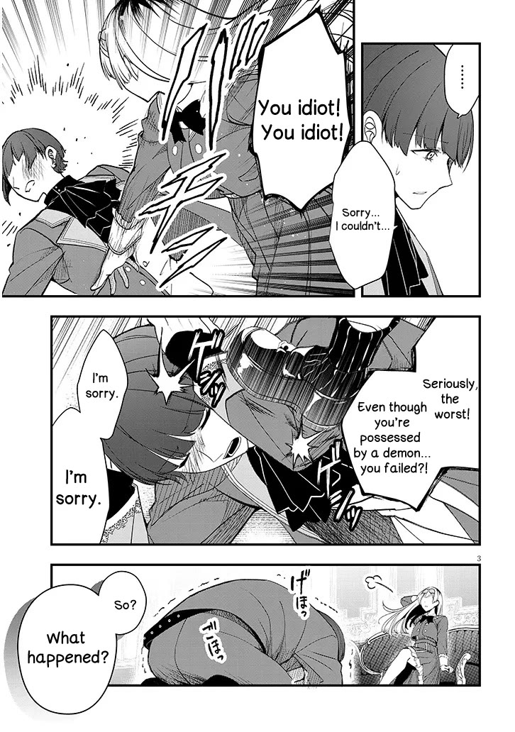 The Villainess Who Was Dumped Got Married into My Family, a Mob Noble from the Frontier, and Turns Out, She's an Amazing Capable Wife? chapter 10 page 3