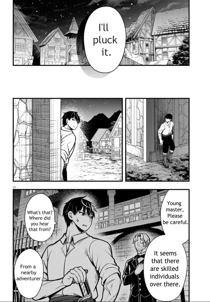 The Villainess Who Was Dumped Got Married into My Family, a Mob Noble from the Frontier, and Turns Out, She's an Amazing Capable Wife? chapter 3 page 10