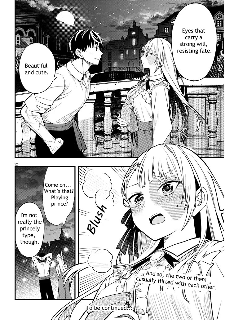 The Villainess Who Was Dumped Got Married into My Family, a Mob Noble from the Frontier, and Turns Out, She's an Amazing Capable Wife? chapter 6 page 32