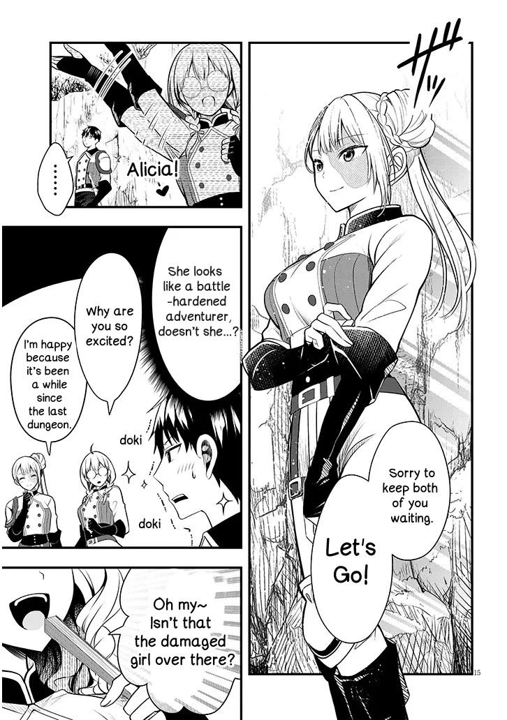 The Villainess Who Was Dumped Got Married into My Family, a Mob Noble from the Frontier, and Turns Out, She's an Amazing Capable Wife? chapter 8 page 15