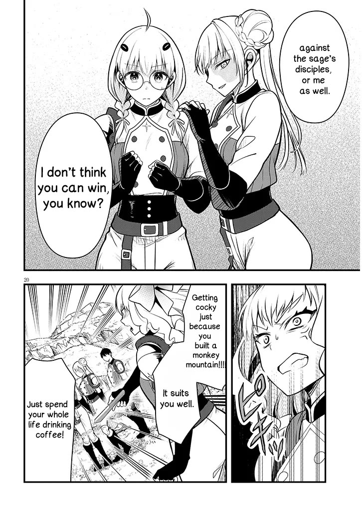 The Villainess Who Was Dumped Got Married into My Family, a Mob Noble from the Frontier, and Turns Out, She's an Amazing Capable Wife? chapter 8 page 20