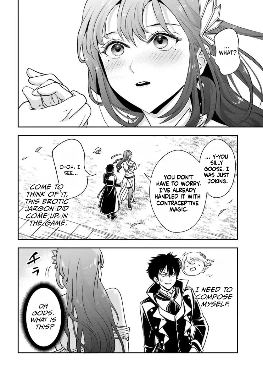 The Villainous Noble Loves Mom Heroines Too Much ~Becoming The Strongest With Sincere Effort To Save Misfortunate Fave Chars~ chapter 10 page 8