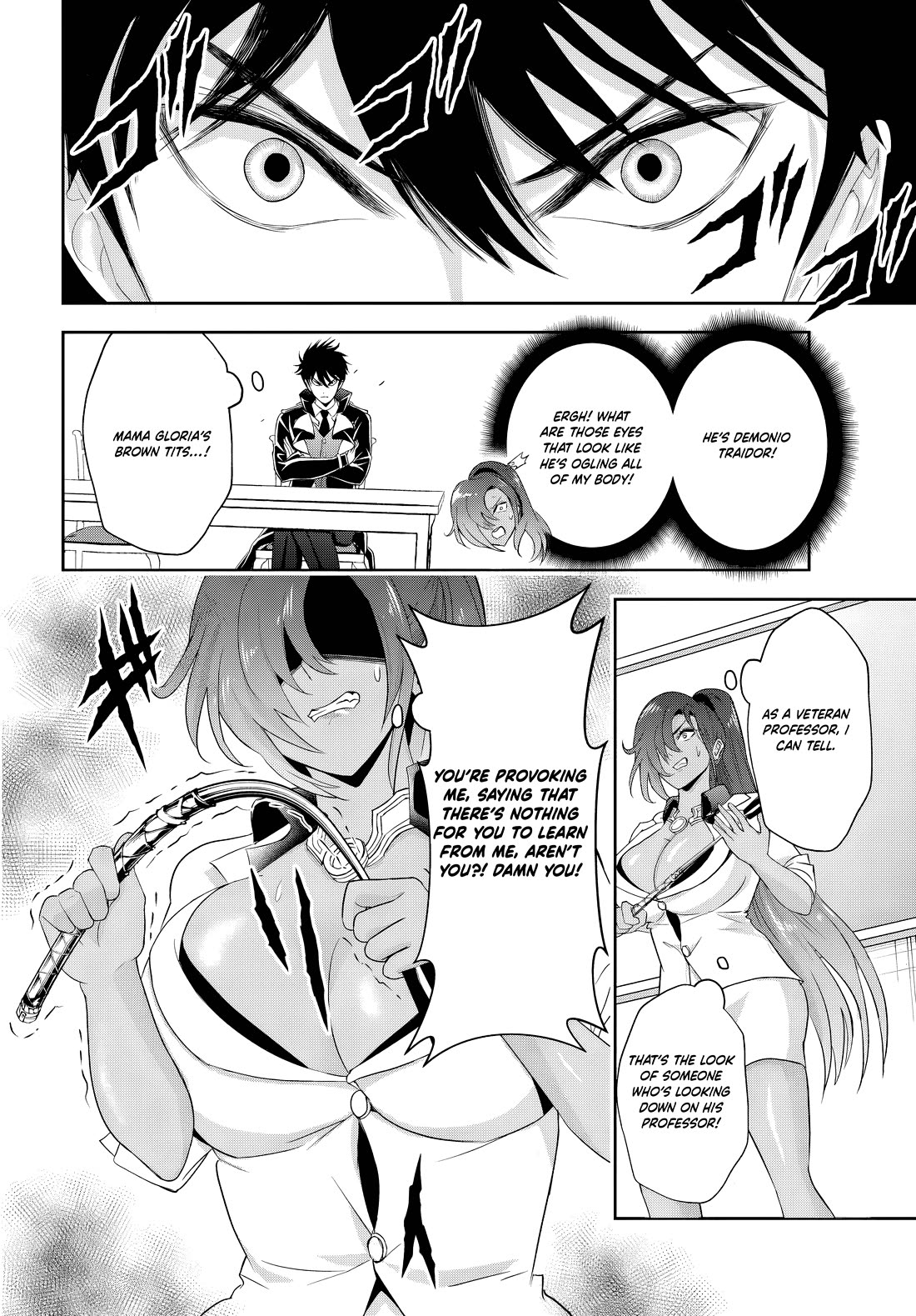 The Villainous Noble Loves Mom Heroines Too Much ~Becoming The Strongest With Sincere Effort To Save Misfortunate Fave Chars~ chapter 12.2 page 8