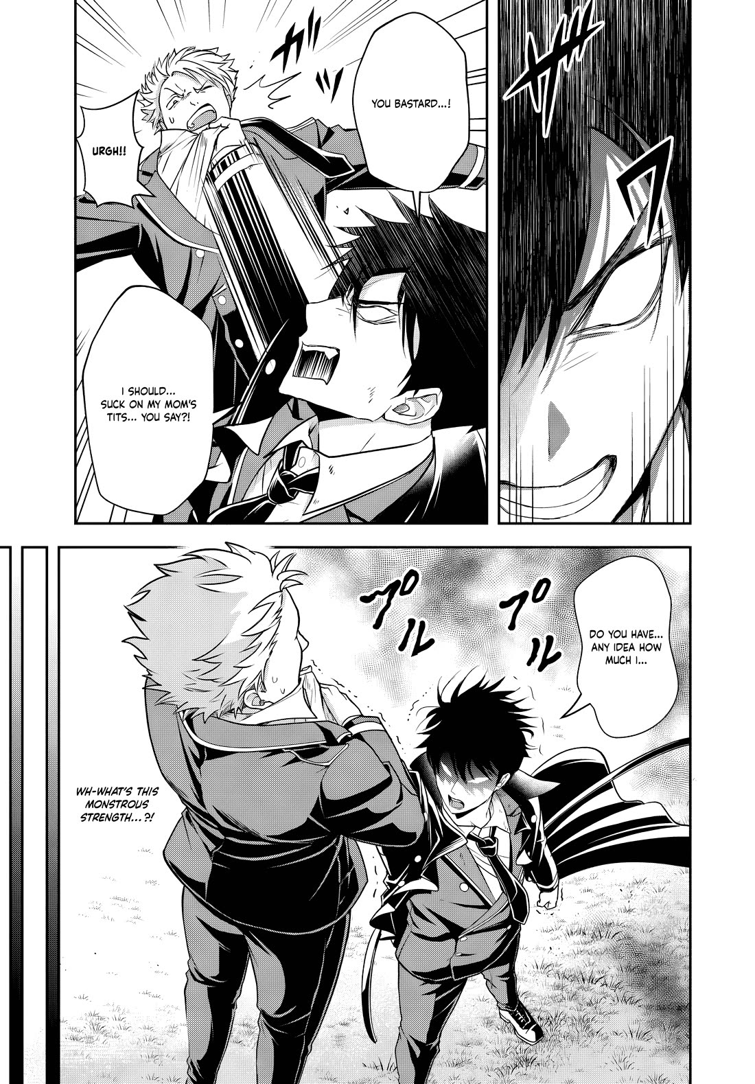 The Villainous Noble Loves Mom Heroines Too Much ~Becoming The Strongest With Sincere Effort To Save Misfortunate Fave Chars~ chapter 13.2 page 5