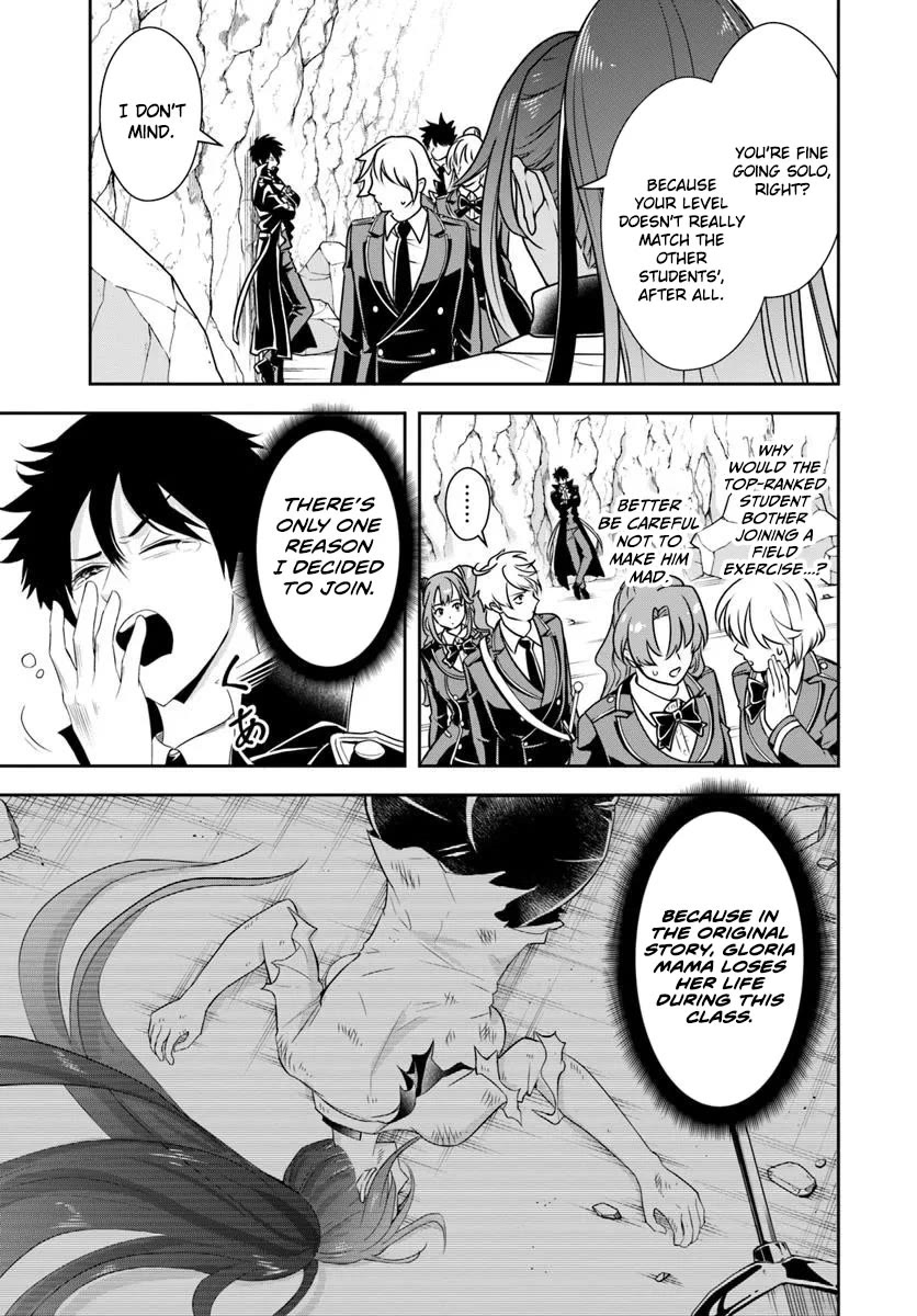 The Villainous Noble Loves Mom Heroines Too Much ~Becoming The Strongest With Sincere Effort To Save Misfortunate Fave Chars~ chapter 14.1 page 3