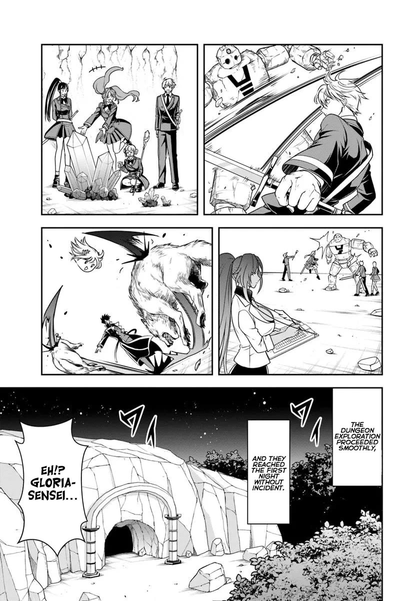 The Villainous Noble Loves Mom Heroines Too Much ~Becoming The Strongest With Sincere Effort To Save Misfortunate Fave Chars~ chapter 14.1 page 5