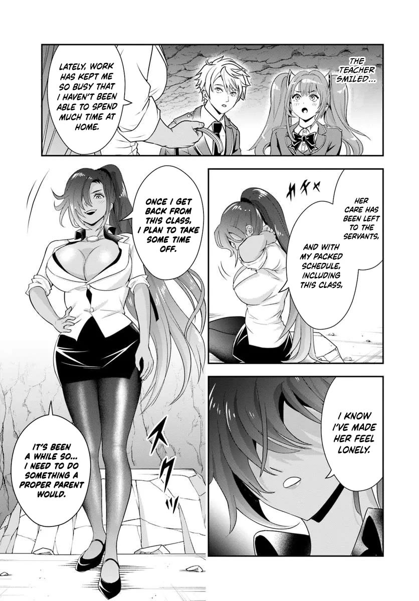 The Villainous Noble Loves Mom Heroines Too Much ~Becoming The Strongest With Sincere Effort To Save Misfortunate Fave Chars~ chapter 14.1 page 7