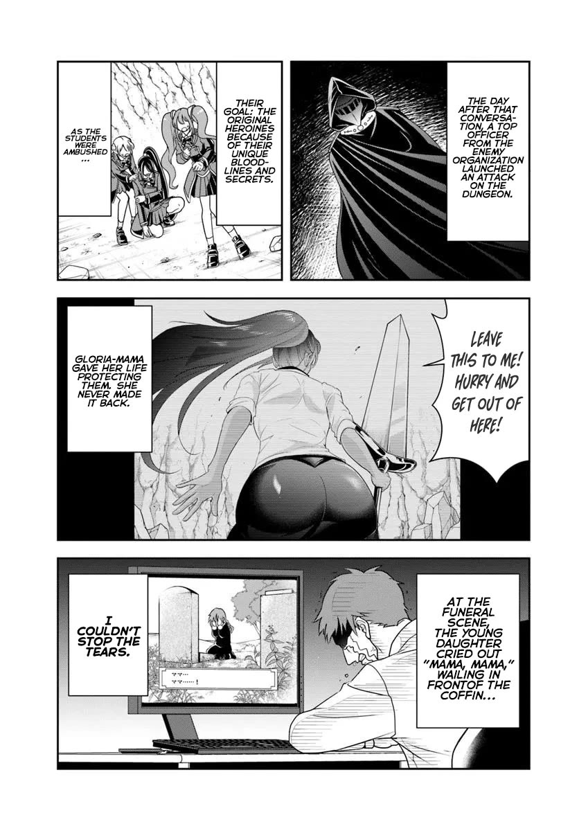 The Villainous Noble Loves Mom Heroines Too Much ~Becoming The Strongest With Sincere Effort To Save Misfortunate Fave Chars~ chapter 14.1 page 9