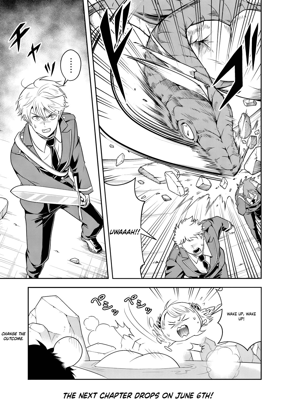 The Villainous Noble Loves Mom Heroines Too Much ~Becoming The Strongest With Sincere Effort To Save Misfortunate Fave Chars~ chapter 14.2 page 12