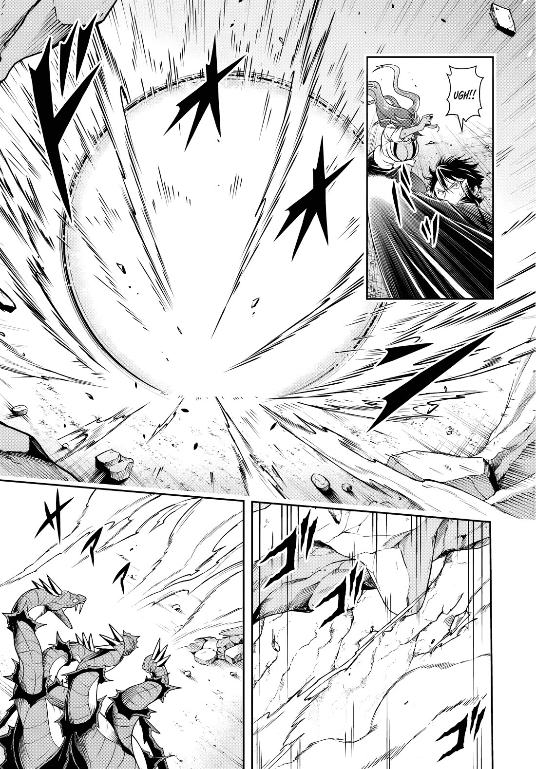 The Villainous Noble Loves Mom Heroines Too Much ~Becoming The Strongest With Sincere Effort To Save Misfortunate Fave Chars~ chapter 16.1 page 5