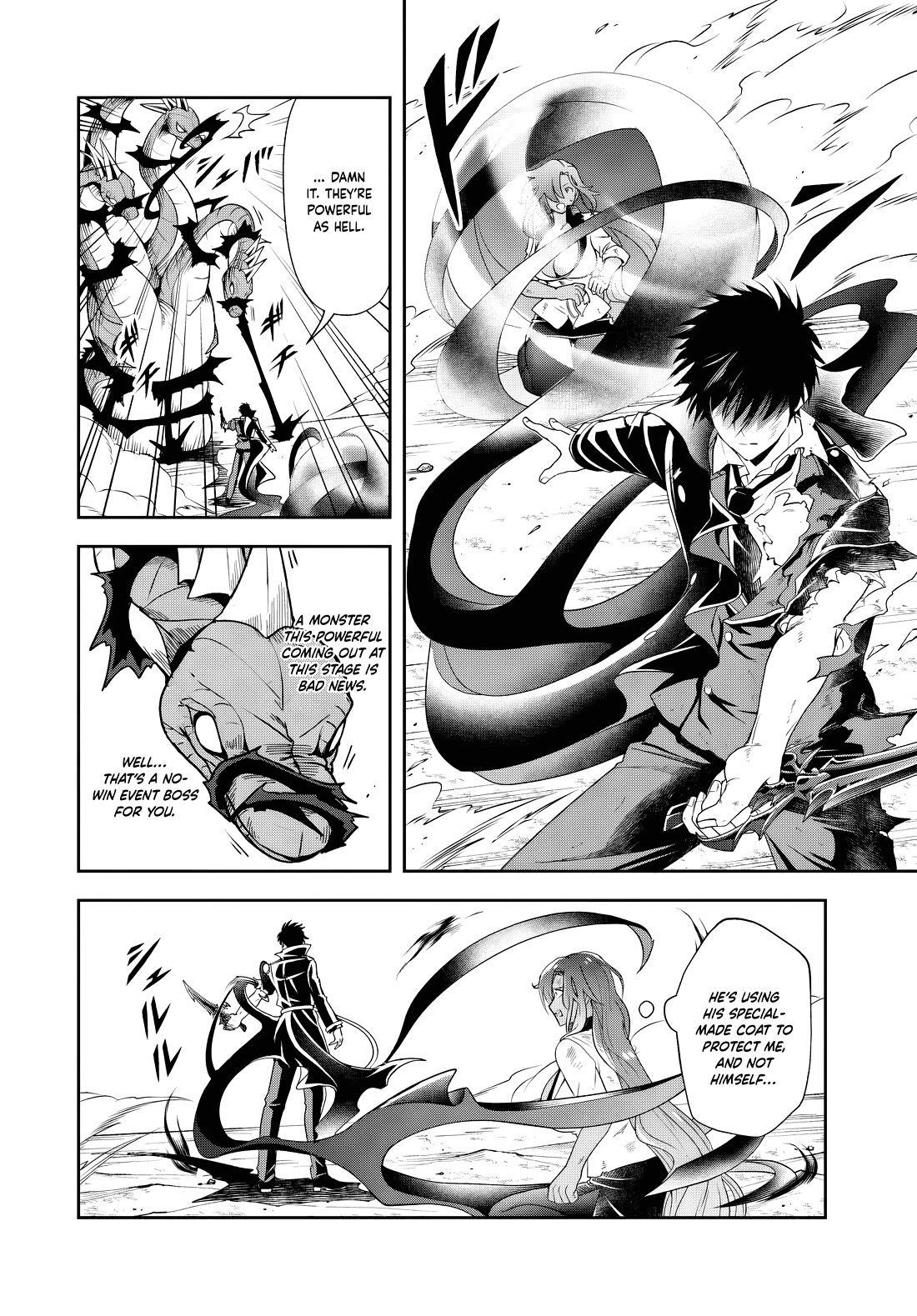 The Villainous Noble Loves Mom Heroines Too Much ~Becoming The Strongest With Sincere Effort To Save Misfortunate Fave Chars~ chapter 16.1 page 6