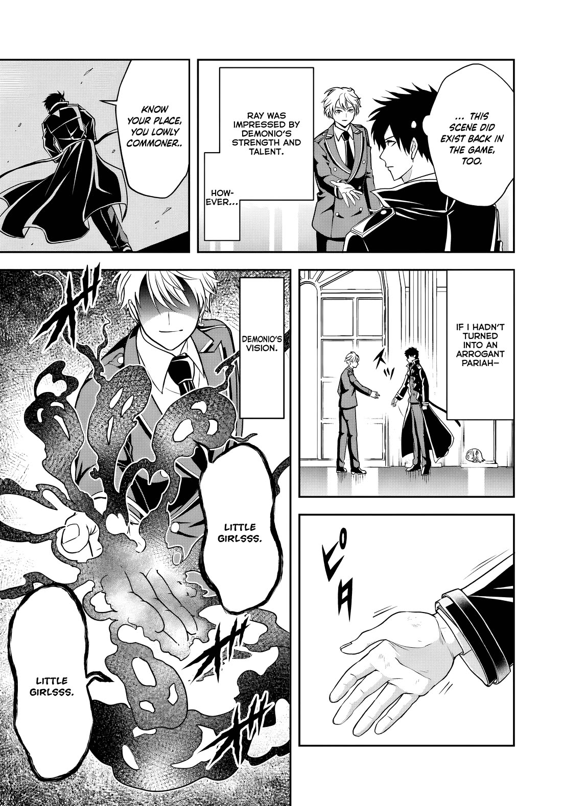 The Villainous Noble Loves Mom Heroines Too Much ~Becoming The Strongest With Sincere Effort To Save Misfortunate Fave Chars~ chapter 17.2 page 8