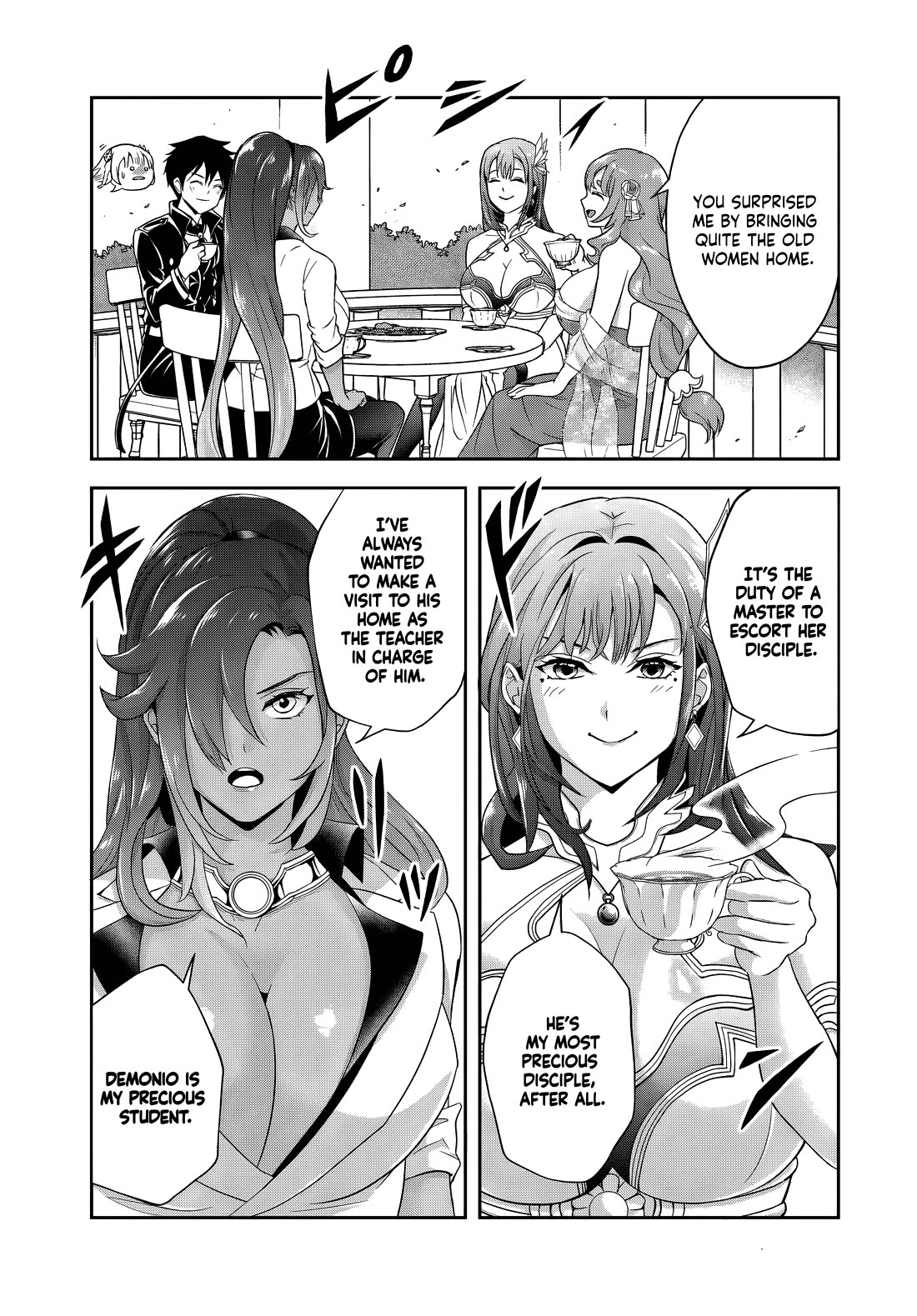 The Villainous Noble Loves Mom Heroines Too Much ~Becoming The Strongest With Sincere Effort To Save Misfortunate Fave Chars~ chapter 18.1 page 5