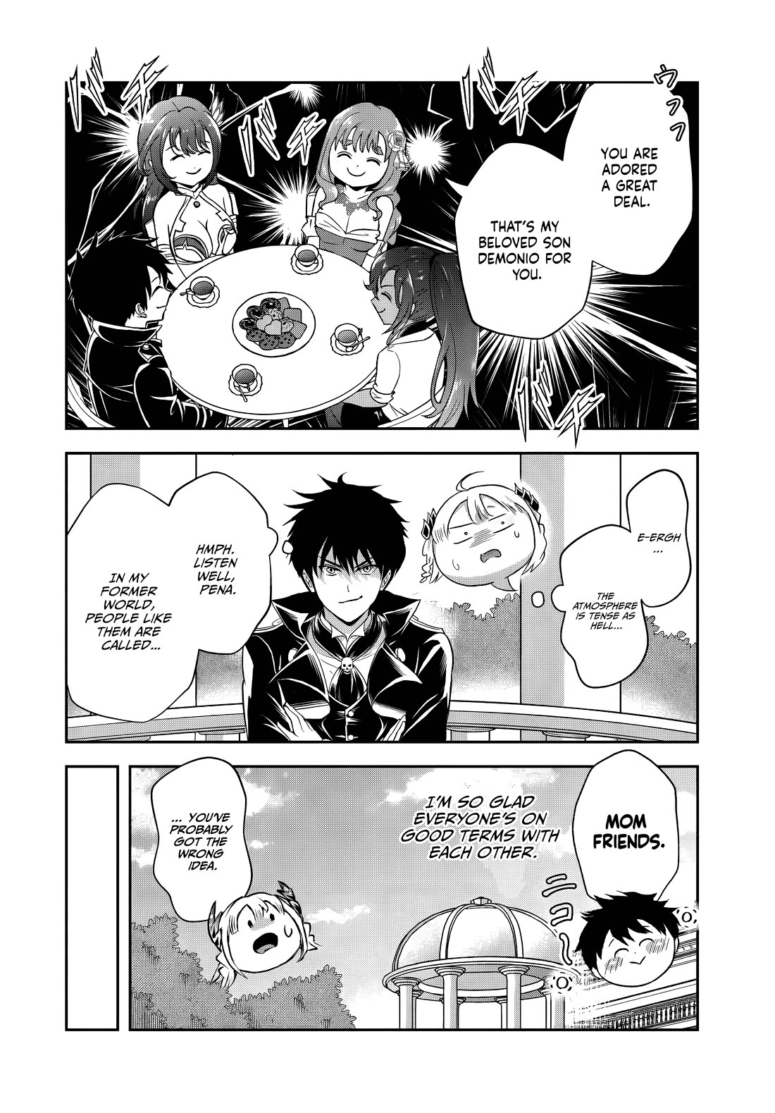 The Villainous Noble Loves Mom Heroines Too Much ~Becoming The Strongest With Sincere Effort To Save Misfortunate Fave Chars~ chapter 18.1 page 6