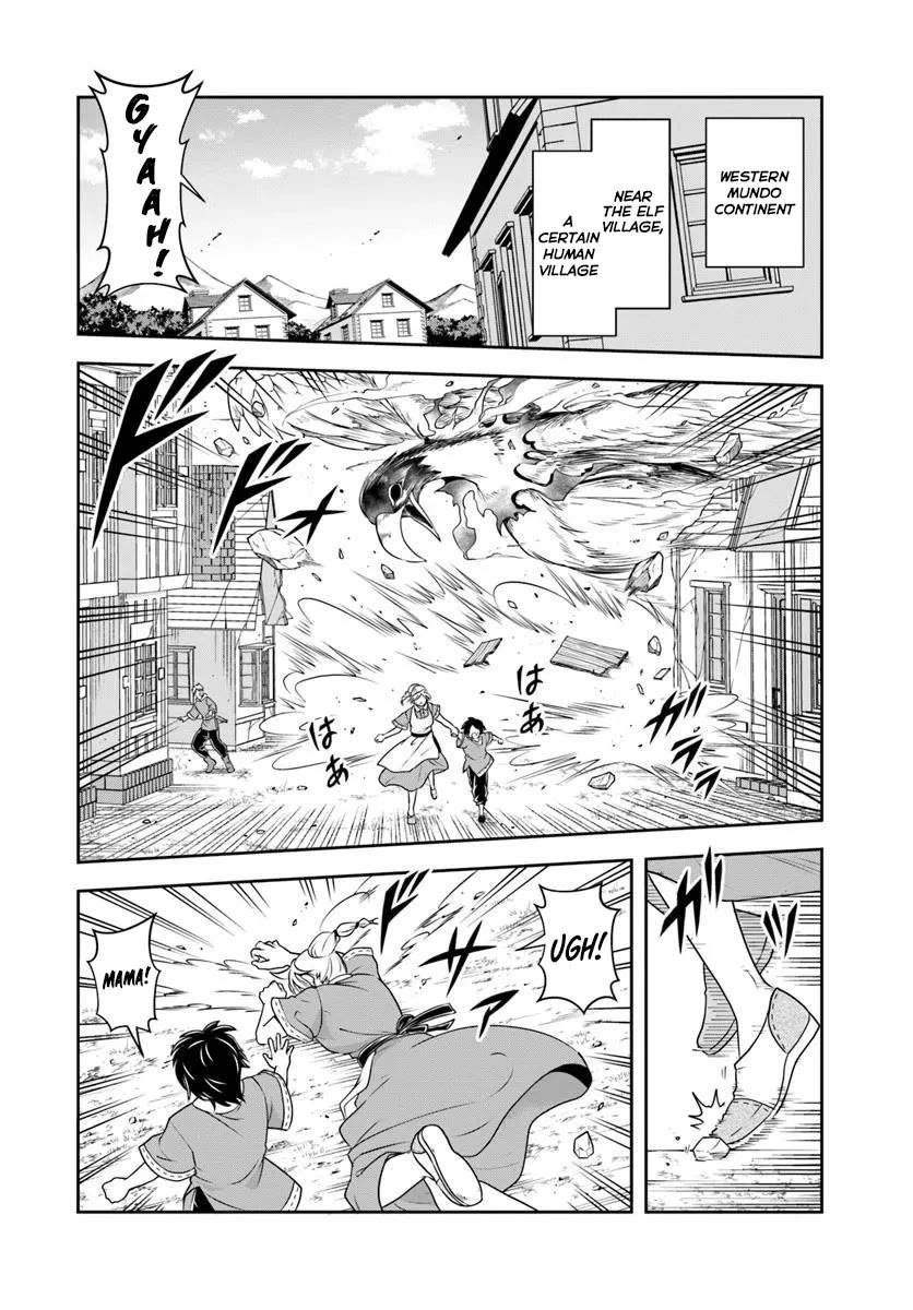 The Villainous Noble Loves Mom Heroines Too Much ~Becoming The Strongest With Sincere Effort To Save Misfortunate Fave Chars~ chapter 20.1 page 3